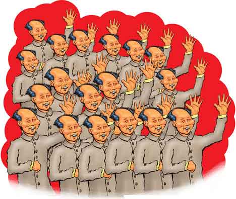 Mao Zedong - Mao Tse-tung